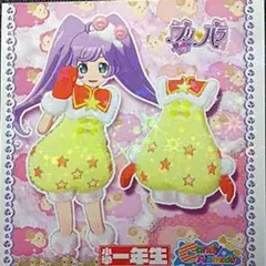 基本無言取り引き様 リクエスト 2点 まとめ商品