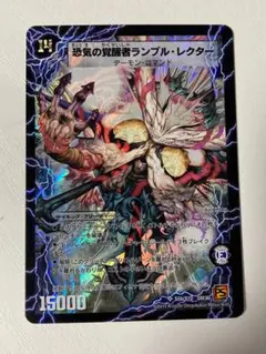 ああああ様 リクエスト 3点 まとめ商品