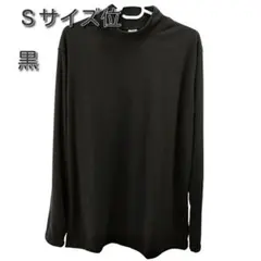 Item thumbnail for item 059de94f-fe4c-46e4-822e-3eab646af774