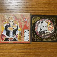 鬼滅の刃　バースデイ2023名場面ジオラマフィギュア缶バッジ煉獄杏寿郎2点セット