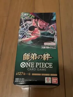 ONE PIECE カードゲーム 師弟の絆　ボックス