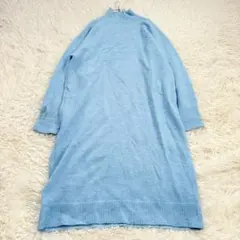 y8180 ロング丈長袖ニットワンピース M 水色 ハイネック 綺麗めカジュアル
