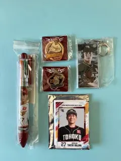 岡島豪郎 応援グッズ