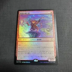 Item thumbnail for item 667e7746-9705-4b8d-b583-6e1db2e7540f