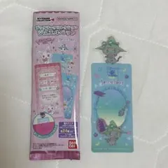ブックマークコレクション ジュエルペット トール
