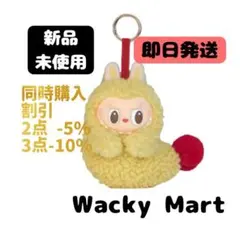 THE MONSTERS Wacky Mart シリーズ イヤホンケース
