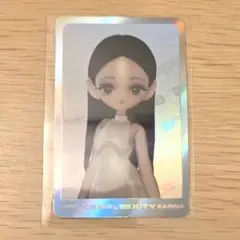 aespa COMPLaeXITY ソウルコン ランダムトレカ カリナセット - メルカリ