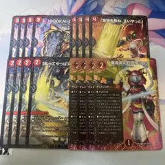 Item thumbnail for item 5f750d43-7af1-4bba-8b9b-b09ffe6e28da