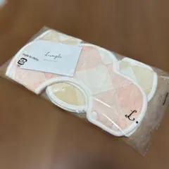 スタイ　よだれかけ　2枚セット