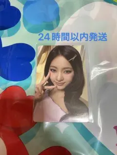 Item thumbnail for item cf82cf4e-2b5e-4a9e-a2d5-89ec1b9fdd56