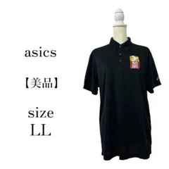 ★美品 asics アシックス ポロシャツ モノトーン系 LLサイズ