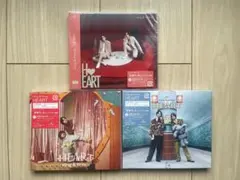 King & Prince 「HEART」アルバム　一部特典付き