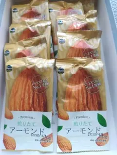 カリフォルニア堅果 煎りたてアーモンド 小袋10袋セットのサムネイル