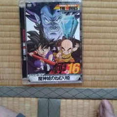 鳥山明 ドラゴンボール 魔神城のねむり姫 オリジナル劇場版 1987年 VHS