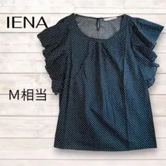 良品　イエナ 綿100% ドット柄 フリルスリーブブラウス ネイビー IENA