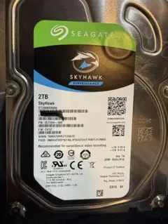 Seagate SkyHawk 2TB HDD ST2000VX008