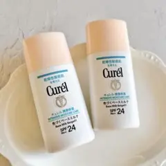 キュレル　ベースミルクベージュ01 化粧下地 SPF24 30ml 2本セット