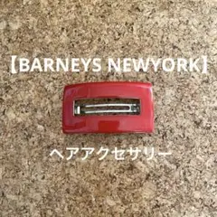 Item thumbnail for item 22ca0658-4645-4330-b037-ecc6a9a1bf18