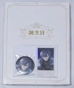 にじさんじ 小柳ロウ 誕生日グッズ＆ボイス 2024