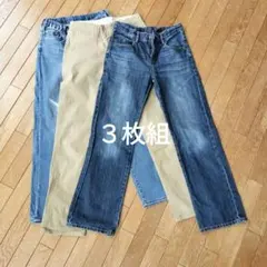 GAP KIDS＆ユニクロ　ジーンズ、チノパン３枚セット
