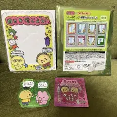 チェゴシム　コジコジ　トレーディング硬質カードケース　ステッカー