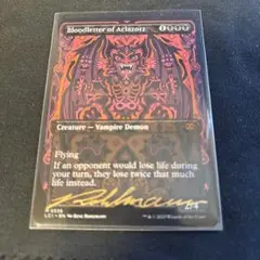 MTG Bloodletter of Aclazotz アーティストプルーフ