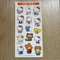 2026年最新】平成レトロシール ハローキティの人気アイテム - メルカリ