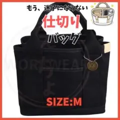 Item thumbnail for item c1a18a5e-1a90-4575-a36d-96bcc6dc293d