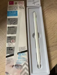 即発送】KINGONE タッチペン スタイラスペン 本体 ホワイト - メルカリ