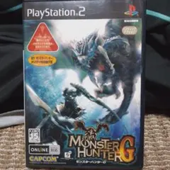 モンスターハンターG PS2 ソフト