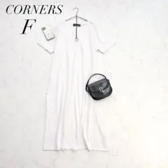 コーナーズ/カットソーワンピース半袖コットン100ホワイトロング丈フレアF❄️