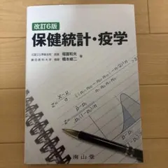 Item thumbnail for item 6fa1853f-2fce-481d-8ec6-b14e727b4034