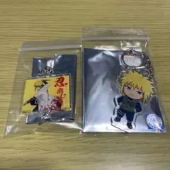 波風ミナト　グッズセット