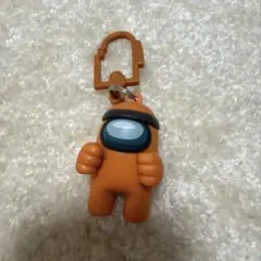 Among Us オレンジ キーホルダー