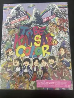ジャニーズWEST 1st DOME TOUR 2022 TOBE KANSAI