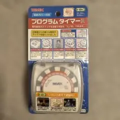 REVEX プログラムタイマー PT77 1500Wのサムネイル