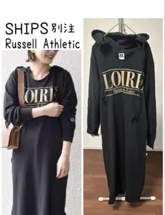 【SHIPS別注】RUSSELL ATHLETIC キーネックフードワンピース