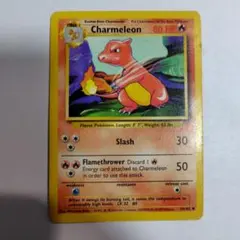 2026年最新】ポケモンカード リザード 英語版の人気アイテム - メルカリ