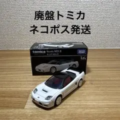 Item thumbnail for item cc8498b6-b969-4b49-b3e2-e1a9a5867e97