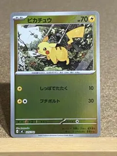 2026年最新】シリーズ：MEGA ポケモンカードゲームの人気アイテム