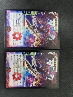 2026年最新】パック名：【DM-27】極神編 第4弾 完全極神 デュエル