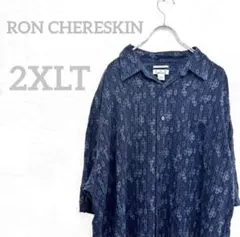 Item thumbnail for item 792e1b0b-7baf-4738-b1f8-5862ea3cbb63