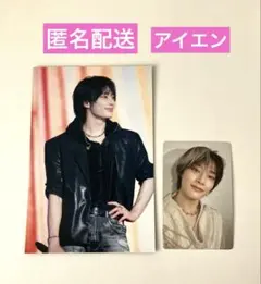 Stray Kids アイエン　dominATE ポストカードセット