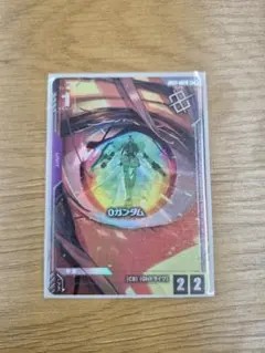 ガンダムカードゲーム Oガンダム C+ 優勝者パック プロモ - メルカリ