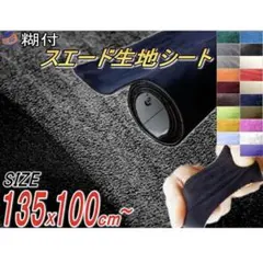 KI様 リクエスト 2点 まとめ商品