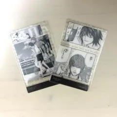 2026年最新】DEATH NOTE トレーディングカードの人気アイテム - メルカリ