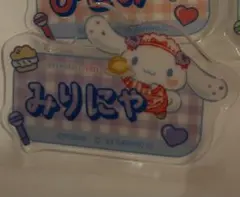 =LOVE イコラブ シナモン オリジナルアクリルネームバッジ 大谷映美里