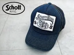 SCHOTT BROS ショット TWO FACE デニム トラッカーキャップのサムネイル