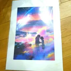 2025年最新】君の名は。 一番くじ ラストワン賞の人気アイテム - メルカリ