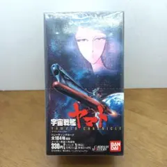 2026年最新】宇宙戦艦ヤマト カードダスの人気アイテム - メルカリ